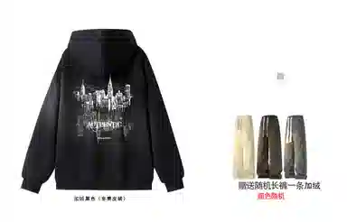 URBAN AUTHENTIC logo