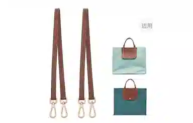 LongChamp