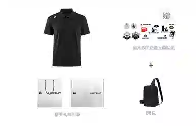 HOTSUIT DailyPro Polo