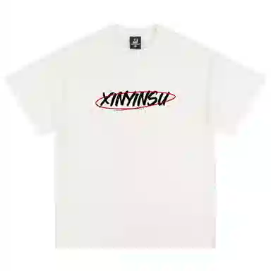 XINYINSU SS25 T