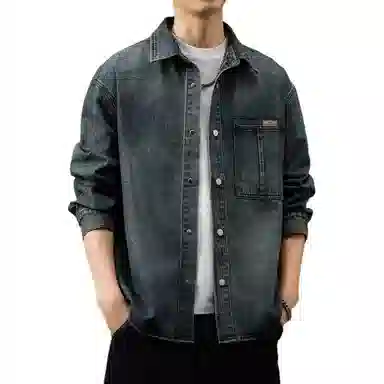 Guise Long Sleeve Shirt Blue