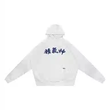 NICEID
