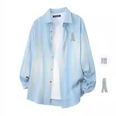 FAX FOR FMACM x For People