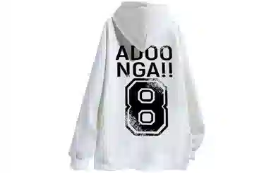 ADOONGA 8