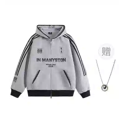 MANYSTON
