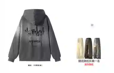 URBAN AUTHENTIC logo