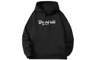 BEENTRILL Logo
