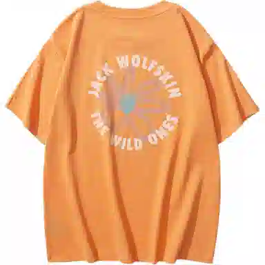 Jack Wolfskin TRAVEL T