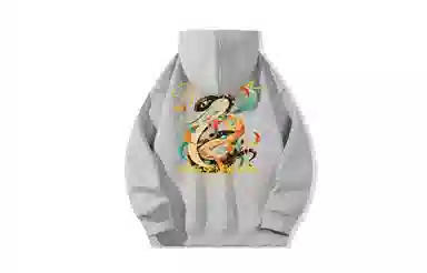 SWAMP AREA logooversize