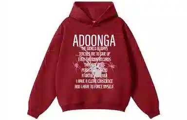 ADOONGA logo