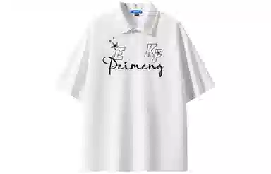 PEIMENG Polo