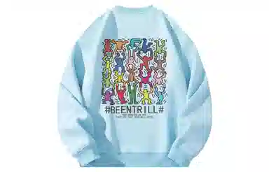 BEENTRILL Logo