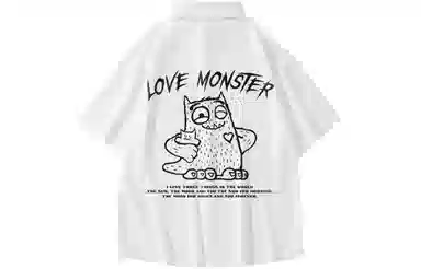love monster