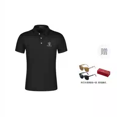 Maserati LogoPolo