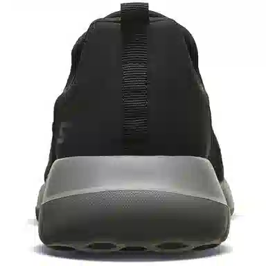 Skechers GO WALK Max