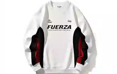 FUERZA