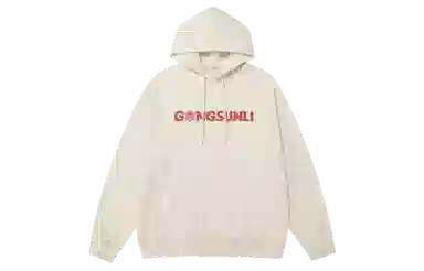Wangzhe Rongyao Hoodie