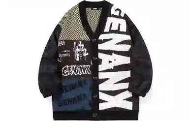 GENANX V