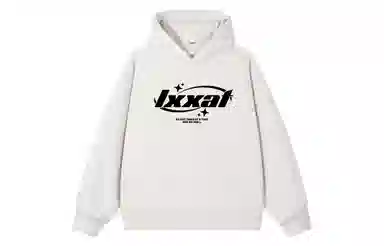 IXXAT LOGO