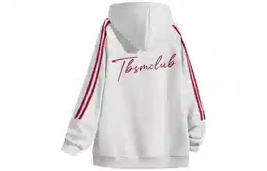 TBSM LOGO