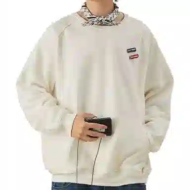 RAP PANDA cleanfitboxy