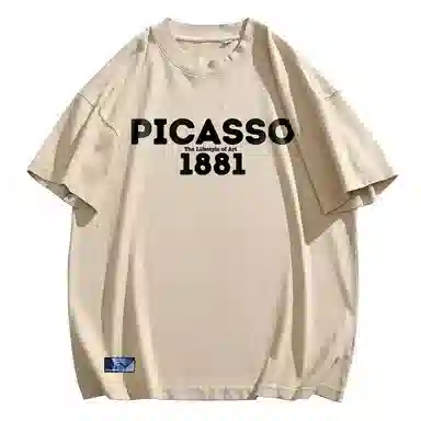 Pimio T