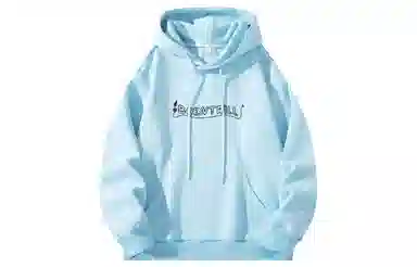 BEENTRILL Logo