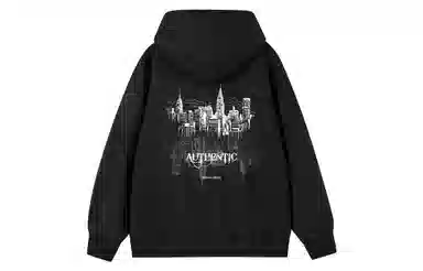 URBAN AUTHENTIC logo