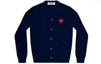 CDG Play