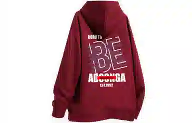 ADOONGA LOGO