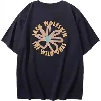Jack Wolfskin TRAVEL T