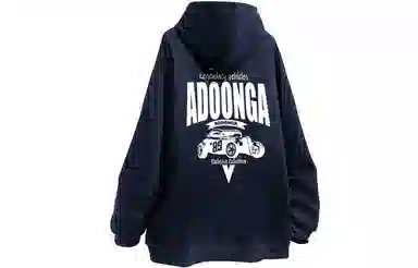 ADOONGA