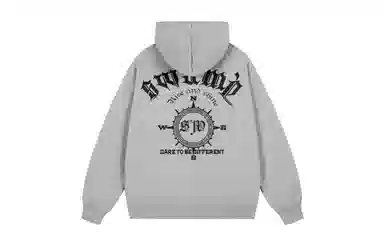 SWAMP AREA Compass Print Hoodie