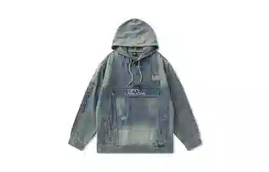 LAMLICKA Denim Hoodie Blue