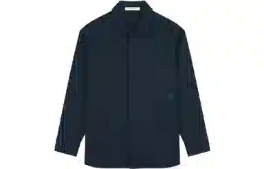 Maison Kitsune
