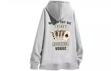 ADOONGA logo
