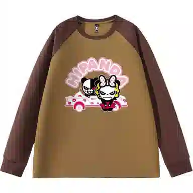 HIPANDA T