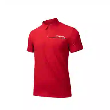 Anta Polo