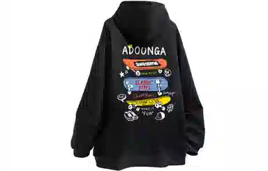 ADOONGA