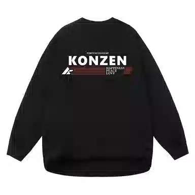 KONZEN oversize