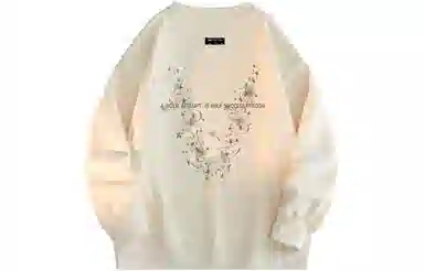 FREO3N "Starlight" Sweatshirt