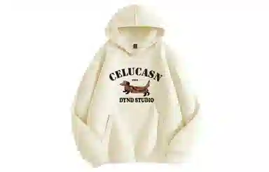 CELUCASN Logo