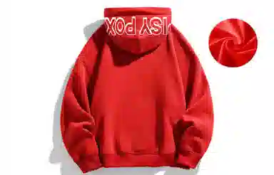 PISYPOX Hoodie