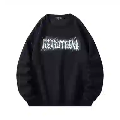 HEISU