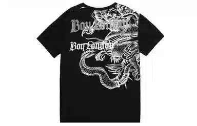 Boy London T