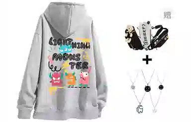 LIGHTNING MONSTER Logo