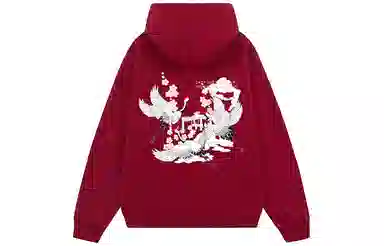 LIGHTNING MONSTER Logo