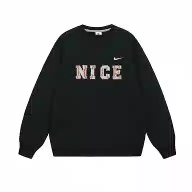 Nike NICELogo