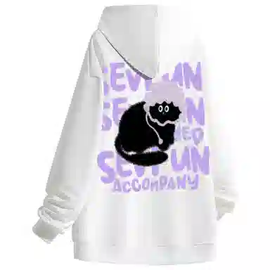 7 SEVFUN logo