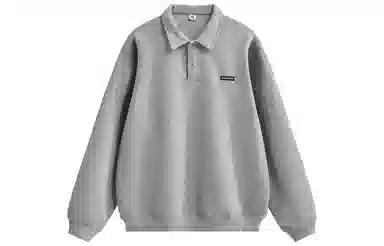 NANDCHN logoPOLO